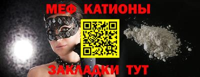 СК Новокубанск