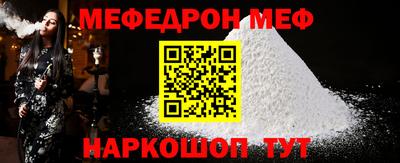 не бодяженный Нальчик