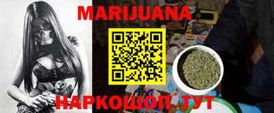 прущие грибы Новодвинск