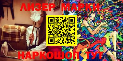 прущие грибы Новодвинск