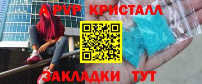 СК Новокубанск