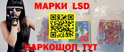 прущие грибы Новодвинск