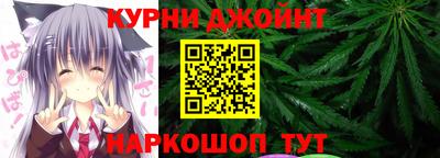 не бодяженный Нальчик