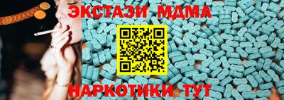 не бодяженный Нальчик
