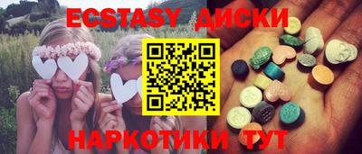 СК Новокубанск