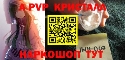 не бодяженный Нальчик