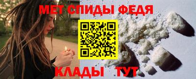 прущие грибы Новодвинск