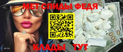 прущие грибы Новодвинск