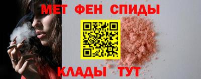 прущие грибы Новодвинск