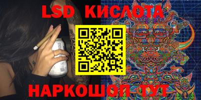не бодяженный Нальчик