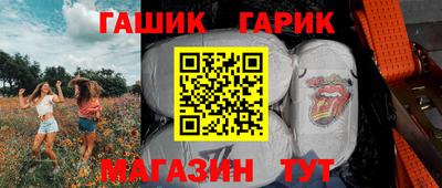 прущие грибы Новодвинск